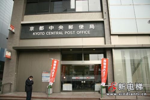 這就是“躬匠精神”？日本又曝造假丑聞，1.2萬家企業(yè)牽涉其中